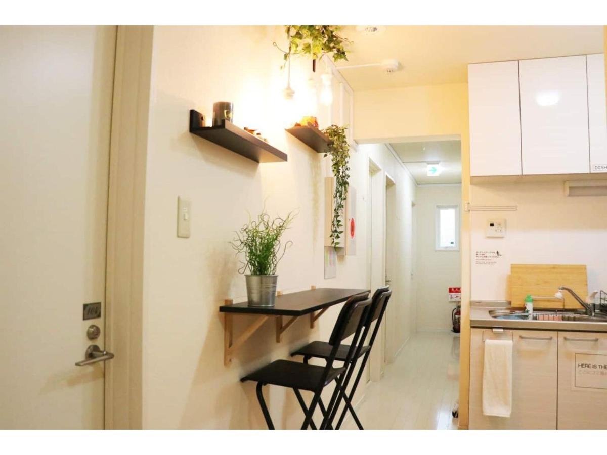 Ohana Tokyo House - Vacation Stay 73654V 외부 사진
