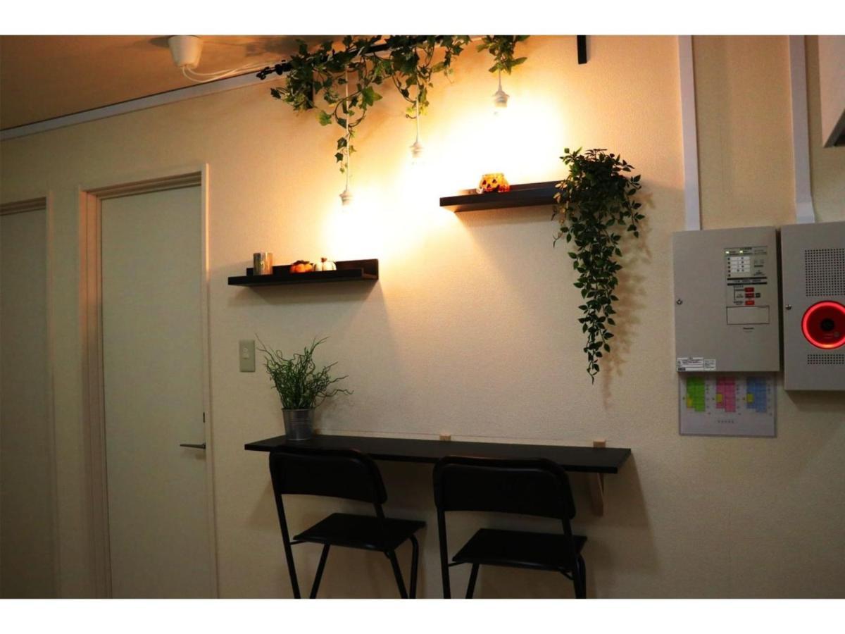 Ohana Tokyo House - Vacation Stay 73654V 외부 사진