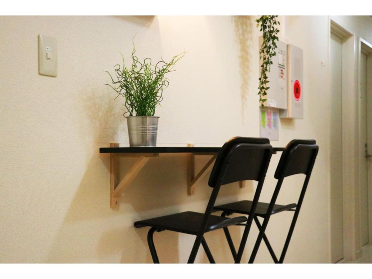 Ohana Tokyo House - Vacation Stay 73654V 외부 사진
